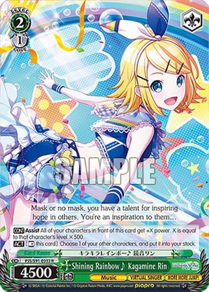 Shining Rainbow~ Kagamine Rin, HATSUNE MIKU: COLORFUL STAGE! PJS/S91-E033 R