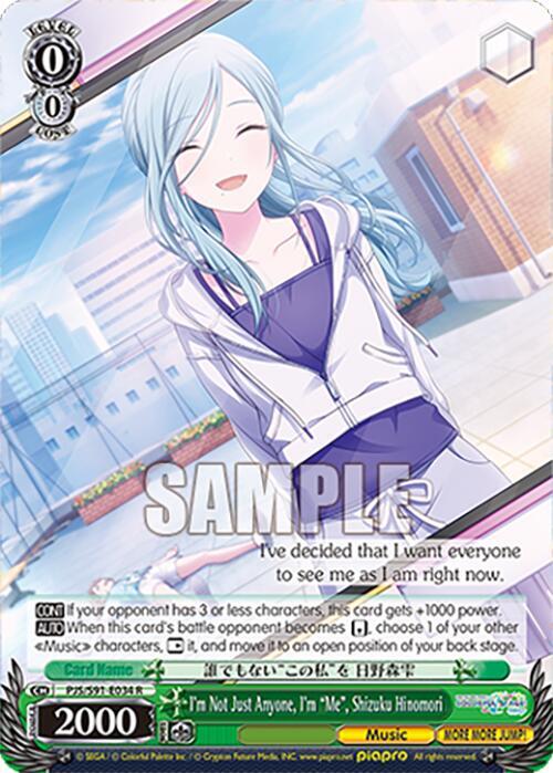 I'm Not Just Anyone, I'm "Me", Shizuku Hinomori, HATSUNE MIKU: COLORFUL STAGE! PJS/S91-E034 R