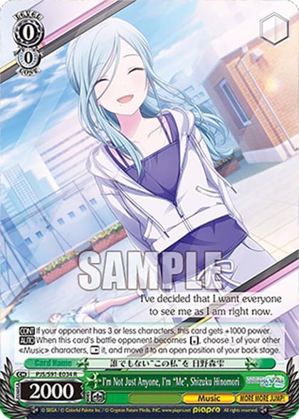 I'm Not Just Anyone, I'm "Me", Shizuku Hinomori, HATSUNE MIKU: COLORFUL STAGE! PJS/S91-E034 R