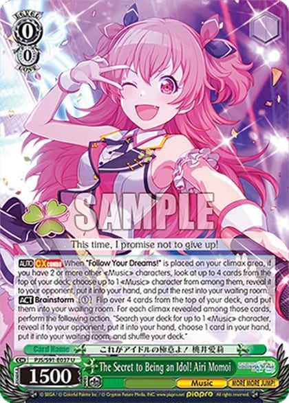 The Secret to Being an Idol! Airi Momoi, HATSUNE MIKU: COLORFUL STAGE! PJS/S91-E037 U