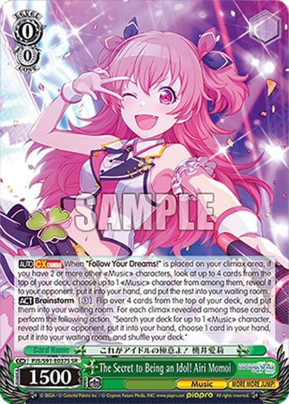 The Secret to Being an Idol! Airi Momoi (SR), HATSUNE MIKU: COLORFUL STAGE! PJS/S91-E037S SR