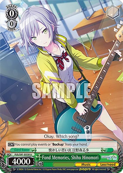 Fond Memories, Shiho Hinomori, HATSUNE MIKU: COLORFUL STAGE! PJS/S91-E038 U