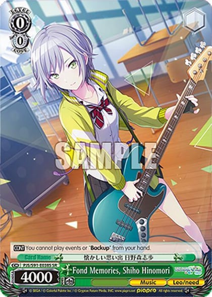 Fond Memories, Shiho Hinomori (SR), HATSUNE MIKU: COLORFUL STAGE! PJS/S91-E038S SR