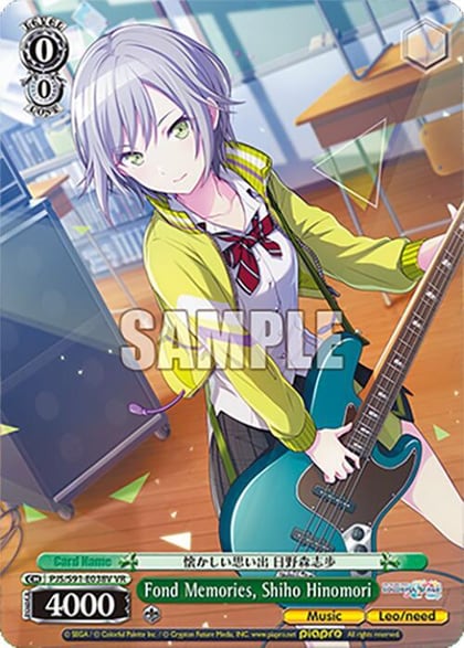 Fond Memories, Shiho Hinomori (VR), HATSUNE MIKU: COLORFUL STAGE! PJS/S91-E038V VR