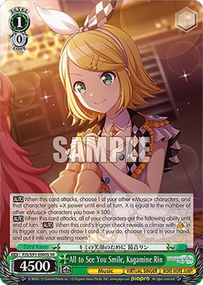All to See You Smile, Kagamine Rin (SR), HATSUNE MIKU: COLORFUL STAGE! PJS/S91-E040S SR