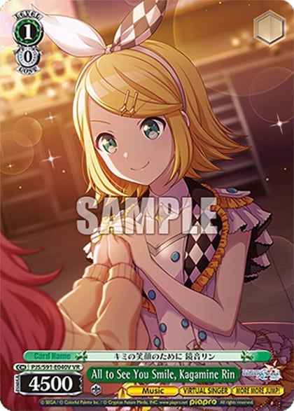 All to See You Smile, Kagamine Rin (VR), HATSUNE MIKU: COLORFUL STAGE! PJS/S91-E040V VR
