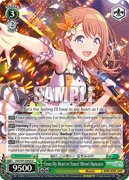From My Heart to Yours! Minori Hanasato, HATSUNE MIKU: COLORFUL STAGE! PJS/S91-E042 U