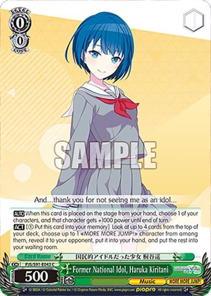 Former National Idol, Haruka Kiritani, HATSUNE MIKU: COLORFUL STAGE! PJS/S91-E043 C