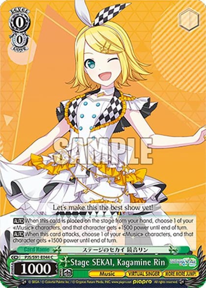 Stage SEKAI, Kagamine Rin, HATSUNE MIKU: COLORFUL STAGE! PJS/S91-E044 C