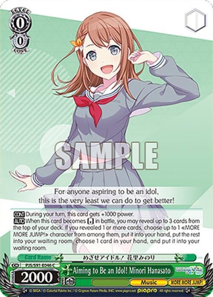 Aiming to Be an Idol! Minori Hanasato, HATSUNE MIKU: COLORFUL STAGE! PJS/S91-E046 C
