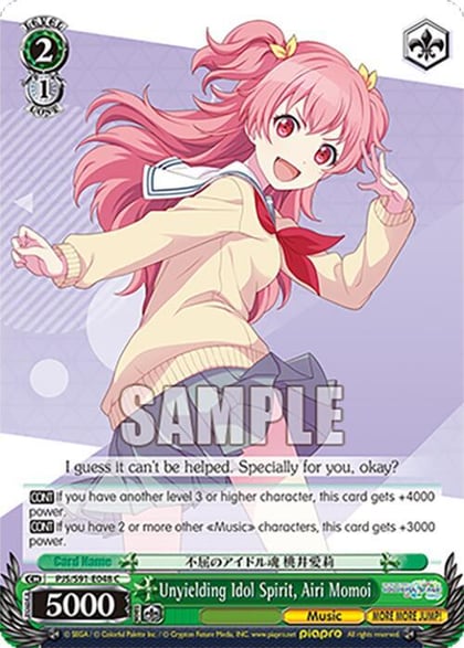 Unyielding Idol Spirit, Airi Momoi, HATSUNE MIKU: COLORFUL STAGE! PJS/S91-E048 C