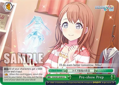 Pre-show Prep, HATSUNE MIKU: COLORFUL STAGE! PJS/S91-E049 CC
