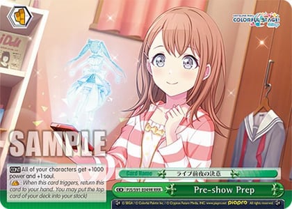 Pre-show Prep (RRR), HATSUNE MIKU: COLORFUL STAGE! PJS/S91-E049R VR