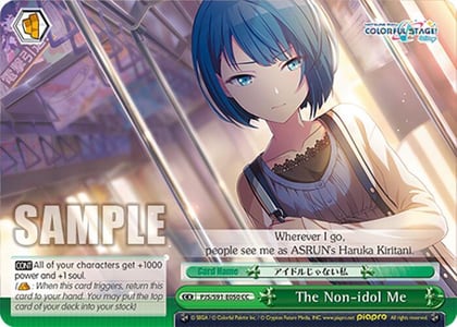 The Non-idol Me, HATSUNE MIKU: COLORFUL STAGE! PJS/S91-E050 CC