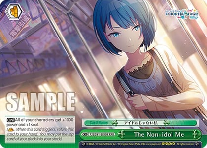 The Non-idol Me (RRR), HATSUNE MIKU: COLORFUL STAGE! PJS/S91-E050R RRR