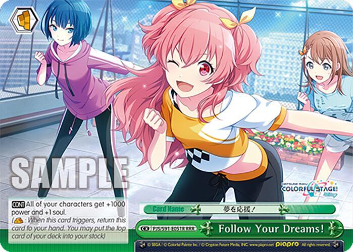 Follow Your Dreams! (RRR), HATSUNE MIKU: COLORFUL STAGE! PJS/S91-E051R RRR