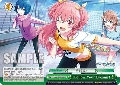 Follow Your Dreams! (RRR), HATSUNE MIKU: COLORFUL STAGE! PJS/S91-E051R RRR