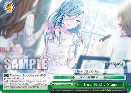 On a Flashy Stage, HATSUNE MIKU: COLORFUL STAGE! PJS/S91-E052 CC