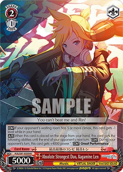 Absolute Strongest Duo, Kagamine Len, HATSUNE MIKU: COLORFUL STAGE! PJS/S91-E059 R