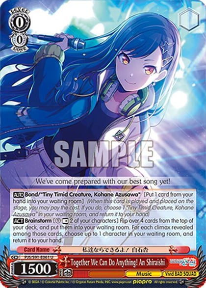 Together We Can Do Anything! An Shiraishi, HATSUNE MIKU: COLORFUL STAGE! PJS/S91-E061 U