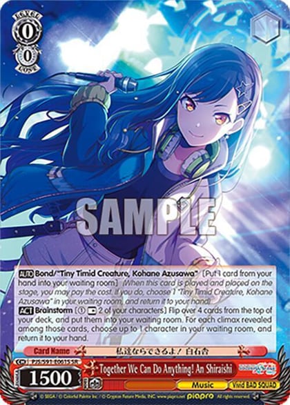 Together We Can Do Anything! An Shiraishi (SR), HATSUNE MIKU: COLORFUL STAGE! PJS/S91-E061S SR