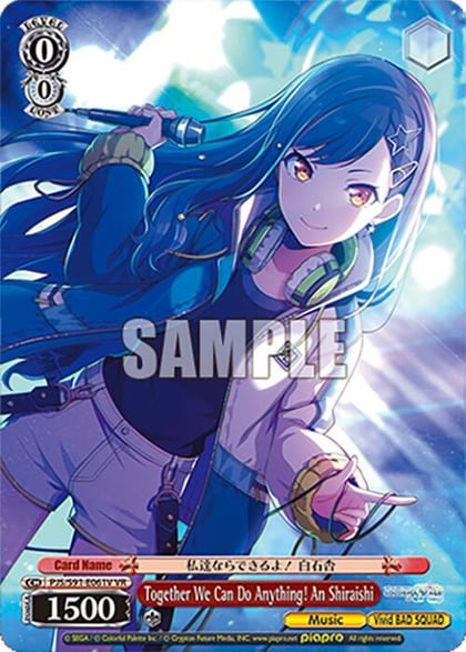 Together We Can Do Anything! An Shiraishi (VR), HATSUNE MIKU: COLORFUL STAGE! PJS/S91-E061V VR