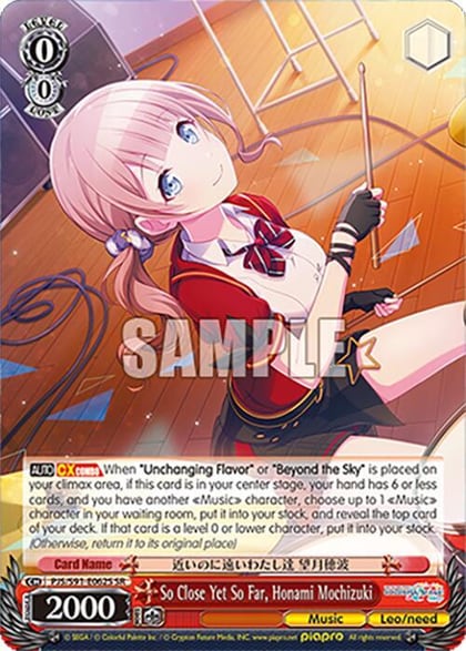 So Close Yet So Far, Honami Mochizuki (SR), HATSUNE MIKU: COLORFUL STAGE! PJS/S91-E062S SR
