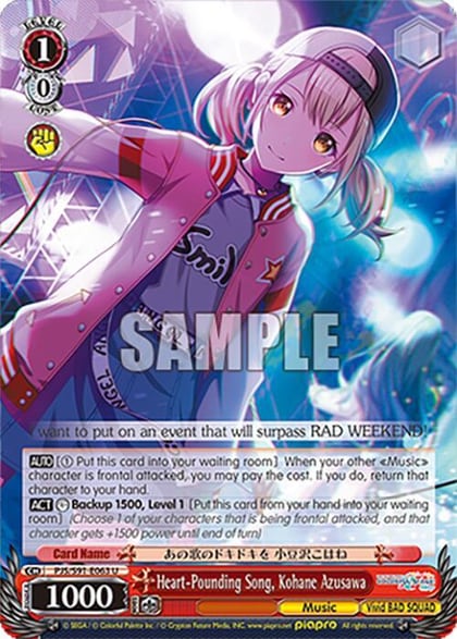 Heart-Pounding Song, Kohane Azusawa, HATSUNE MIKU: COLORFUL STAGE! PJS/S91-E063 U