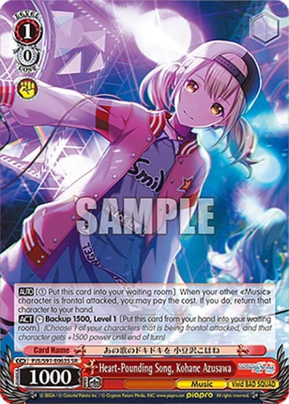 Heart-Pounding Song, Kohane Azusawa (SR), HATSUNE MIKU: COLORFUL STAGE! PJS/S91-E063S SR