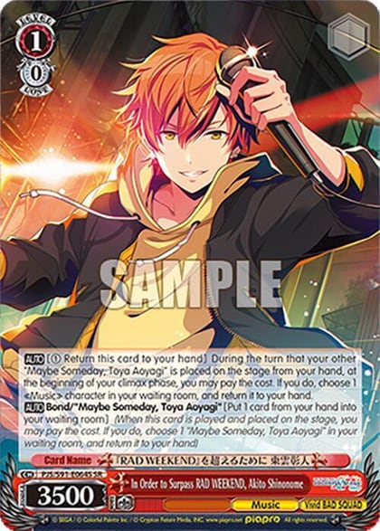In Order to Surpass RAD WEEKEND, Akito Shinonome (SR), HATSUNE MIKU: COLORFUL STAGE! PJS/S91-E064S SR