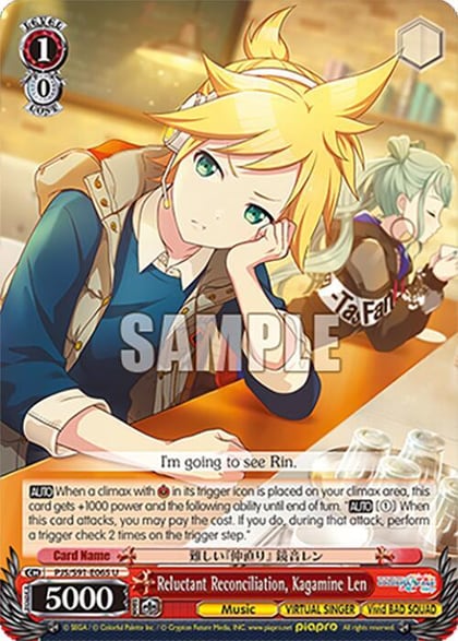 Reluctant Reconciliation, Kagamine Len, HATSUNE MIKU: COLORFUL STAGE! PJS/S91-E065 U