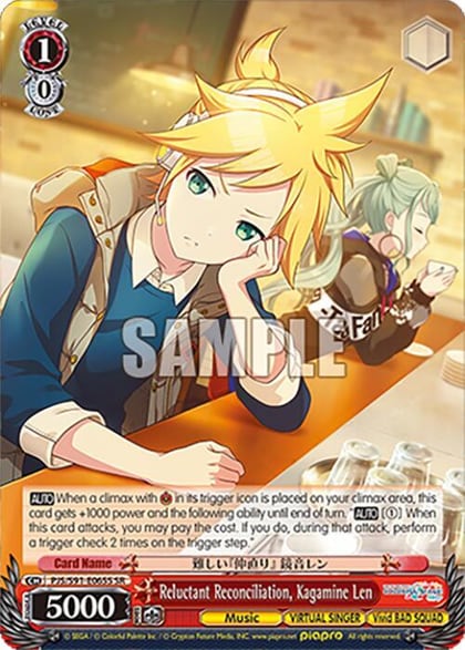 Reluctant Reconciliation, Kagamine Len (SR), HATSUNE MIKU: COLORFUL STAGE! PJS/S91-E065S SR