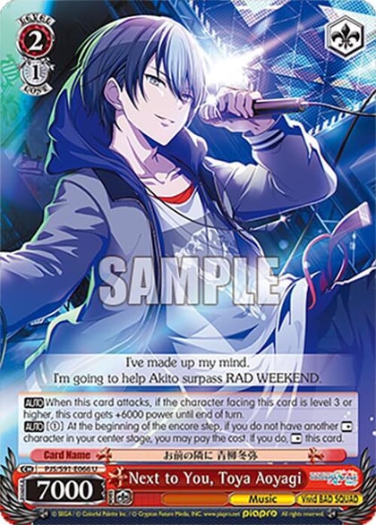 Next to You, Toya Aoyagi, HATSUNE MIKU: COLORFUL STAGE! PJS/S91-E066 U