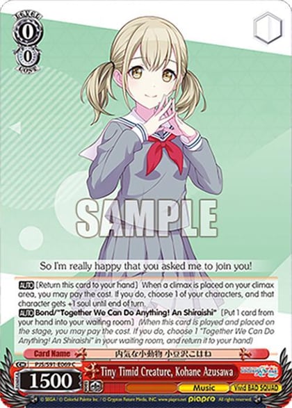 Tiny Timid Creature, Kohane Azusawa, HATSUNE MIKU: COLORFUL STAGE! PJS/S91-E069 C