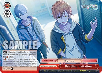 Bristling Irritation (RRR), HATSUNE MIKU: COLORFUL STAGE! PJS/S91-E078R RRR