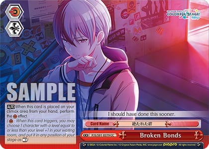 Broken Bonds, HATSUNE MIKU: COLORFUL STAGE! PJS/S91-E079 CC