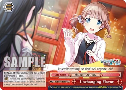 Unchanging Flavor, HATSUNE MIKU: COLORFUL STAGE! PJS/S91-E080 CC