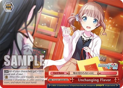 Unchanging Flavor (RRR), HATSUNE MIKU: COLORFUL STAGE! PJS/S91-E080R RRR