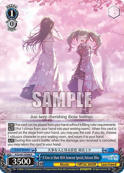A View to Share With Someone Special, Hatsune Miku, HATSUNE MIKU: COLORFUL STAGE! PJS/S91-E084 R