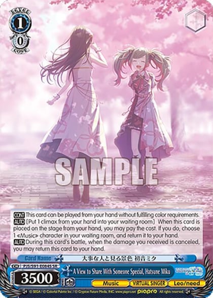 A View to Share With Someone Special, Hatsune Miku (SR), HATSUNE MIKU: COLORFUL STAGE! PJS/S91-E084S SR