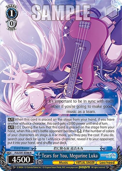 Tears for You, Megurine Luka, HATSUNE MIKU: COLORFUL STAGE! PJS/S91-E086 R