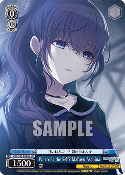 Where Is the Self? Mafuyu Asahina (VR), HATSUNE MIKU: COLORFUL STAGE! PJS/S91-E090V VR