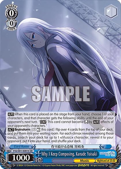 Why I Keep Composing, Kanade Yoisaki (SR), HATSUNE MIKU: COLORFUL STAGE! PJS/S91-E091S SR