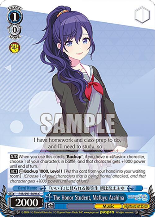 The Honor Student, Mafuyu Asahina, HATSUNE MIKU: COLORFUL STAGE! PJS/S91-E096 C