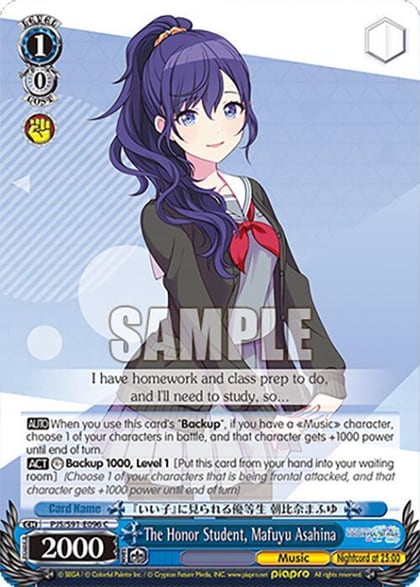 The Honor Student, Mafuyu Asahina, HATSUNE MIKU: COLORFUL STAGE! PJS/S91-E096 C