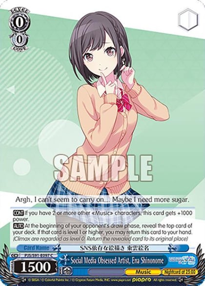 Social Media Obsessed Artist, Ena Shinonome, HATSUNE MIKU: COLORFUL STAGE! PJS/S91-E097 C