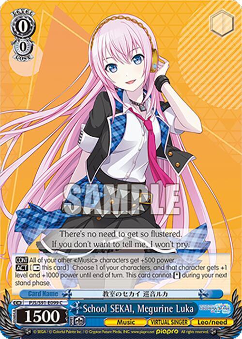 School SEKAI, Megurine Luka, HATSUNE MIKU: COLORFUL STAGE! PJS/S91-E099 C