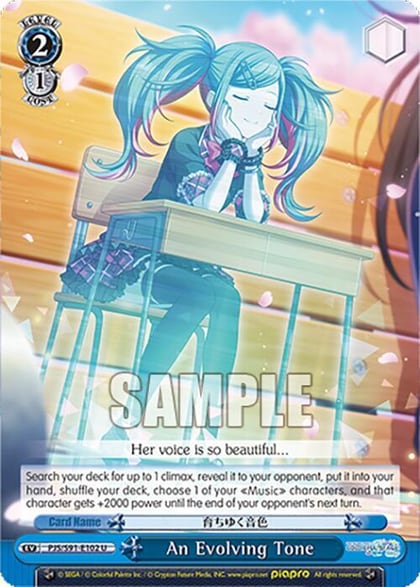 An Evolving Tone, HATSUNE MIKU: COLORFUL STAGE! PJS/S91-E102 U