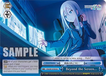Beyond the Screen..., HATSUNE MIKU: COLORFUL STAGE! PJS/S91-E103 CC