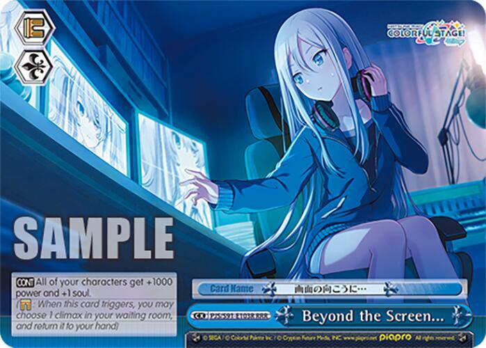 Beyond the Screen... (RRR), HATSUNE MIKU: COLORFUL STAGE! PJS/S91-E103R RRR